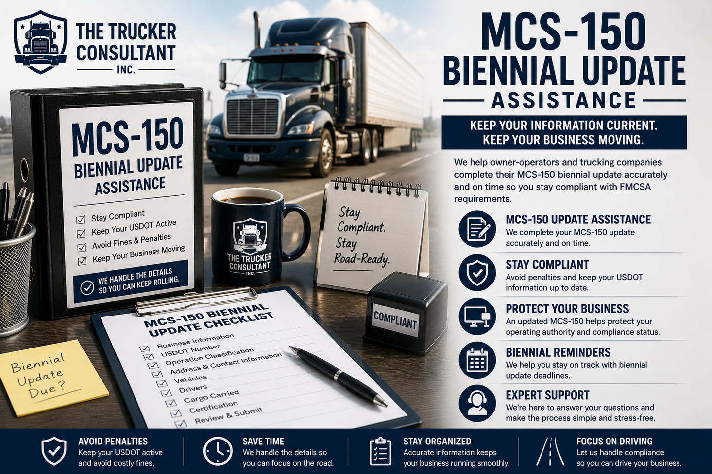 MCS-150 Biennial Update
